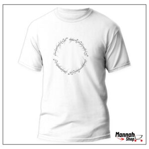 Camiseta Anél de Poder